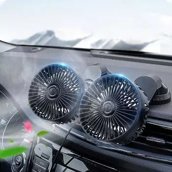 Автомобильный вентилятор, Мощный охлаждающий USB-вентилятор с двойной головкой, Летний охлаждающий воздушный циркулятор, Аромадиффузор,