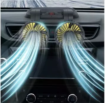 Автомобильный вентилятор с двумя головками, вращающийся на 360 градусов, 12 В, с функцией отображения температуры в реальном времени