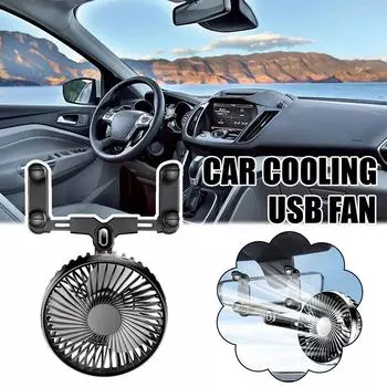 Автомобильный вентилятор универсальный черный регулируемый вентилятор для зеркала заднего вида с шумоподавлением автоматический вентилятор с низким уровнем шума USB автомобильный мини Q4J7