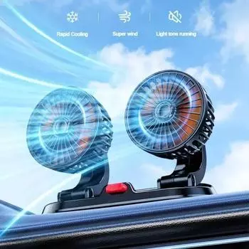 Автомобильный вентилятор USB/12 В/24 В, двухголовочный, регулируемый на 360°, автомобильный электрический вентилятор, бесшумный, 2-скоростной, многофункциональный, временный, парковочный, автомобильный вентилятор