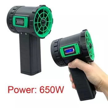 Автомобильный вентилятор Violent Blower с бесщеточным двигателем, мини-ручной турбовентилятор с мгновенной тягой 1,4 кг/с, нагнетатель воздуха, скорость 240 км/ч, сушилка для автомойки красный
