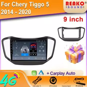 Автомобильный видеоплеер для Chery Tiggo 5 2014 - 2020 Carplay 4G Радио Android Auto Мультимедиа Стерео GPS Навигация WIFI Нет 2din DVD 8 core 4GB+32GB