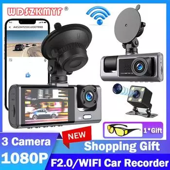 Автомобильный видеорегистратор 1080P 3-канальный видеорегистратор для автомобилей WIFI Видеорегистратор Камера заднего вида для транспортного средства Черный ящик Бесплатные очки Автомобильный аксессуар NONE
