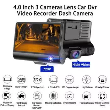 Автомобильный видеорегистратор 1080P 3 объектива камеры DVR Dash Cam 170 Широкоугольный G-сенсор Автоматический рекордер заднего вида Поддержка ночного видения чёрный