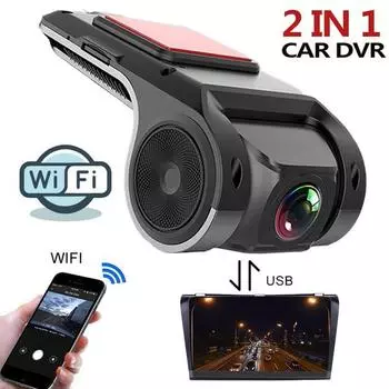 Автомобильный видеорегистратор 1080P с Wi-Fi для Android, видеорегистратор двойного назначения, широкоугольный автомобильный видеорегистратор с углом обзора 170°, камера ночного видения, видеорегистратор ADAS