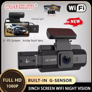 Автомобильный видеорегистратор 1080P Видеорегистратор Передняя камера Видеорегистратор для автомобилей WIFI Черный ящик Ночное видение Двойная камера для транспортного средства Автомобильные аксессуары NONE