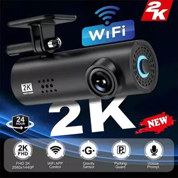 Автомобильный видеорегистратор 2K HD с WIFI DVR, автоматический регистратор, управление через приложение, черный ящик с функцией голосового управления WIFI, круглосуточный мониторинг парковки, автомобильные аксессуары 2K WiFi Dash Cam