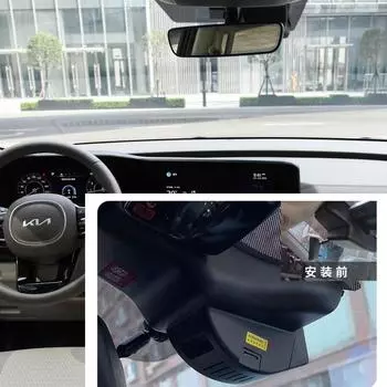 Автомобильный видеорегистратор 4K для Kia Grand Carnival YP KA4 2021~2024, передняя камера для видеорегистратора, ночное видение, монитор, аксессуары None