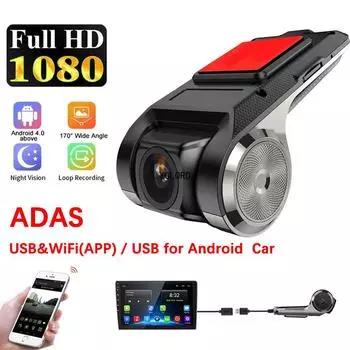 Автомобильный видеорегистратор Dash Cam Full HD 1080P Dash Cam для DVD Android Player ADAS LDWS Навигационный блок Авто Аудио Голос Сигнализация Видео Запись NO TF Card