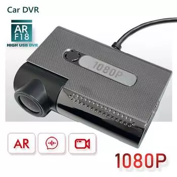 Автомобильный видеорегистратор HD 1080P USB-запись голосовая камера автомагнитола