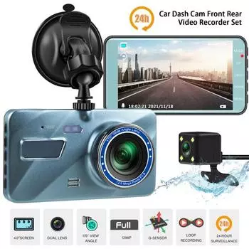 Автомобильный видеорегистратор, практичный, широкоугольный, 170 градусов, ударопрочный, автомобильный видеорегистратор, двойной видеорегистратор, набор камер на приборной панели, автомобильный видеорегистратор синий
