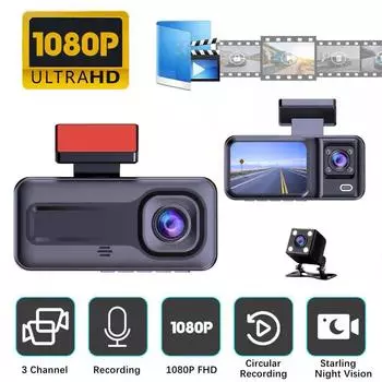 Автомобильный видеорегистратор с 3 объективами, WIFI, видеорегистратор Full HD 1080P, ночное видение, 3 канала, широкоугольный, скрытый видеорегистратор для вождения, передний и задний черный ящик NONE