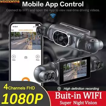 Автомобильный видеорегистратор с 4 объективами 1080P, WiFi-видеорегистратор, управление через приложение, видеорегистратор, 360-градусный круглосуточный парковочный монитор, камера заднего вида, аксессуары для автомобилей