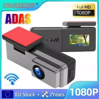 Автомобильный видеорегистратор с WIFI-видеорегистратором 1080P, видеорегистратор для автомобилей, мультимедийная версия ADAS для Android, циклическая запись автомобильных принадлежностей NONE