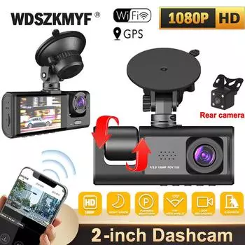 Автомобильный видеорегистратор с WIFI-видеорегистратором, 3-канальный видеорегистратор 1080P для автомобилей, GPS-камера заднего вида для автомобиля, черный ящик, автомобильные аксессуары NONE
