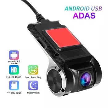 Автомобильный видеорегистратор, видеорегистратор, USB-интерфейс, подключенный к системе Android