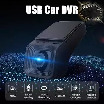 Автомобильный видеорегистратор X5 Full HD 1080P для автомобильного DVD-плеера с навигацией