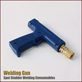 Автомобильный внедорожник, универсальный аппарат для точечной сварки, оборудование для ремонта вмятин, термоусадочный пистолет, пистолет