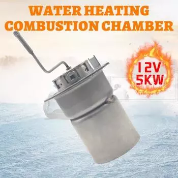 Автомобильный водонагреватель, комплекты 12 В 5 кВт, квадратная камера сгорания горелки, дизельное топливо для WebastoThermo Top CEPZ 92335C 1322849A 92995D
