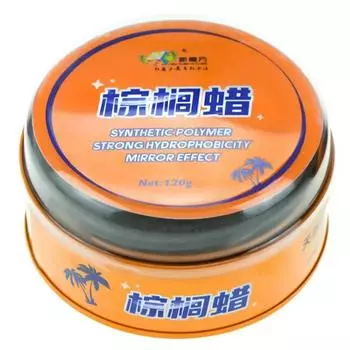 Автомобильный воск с кристаллическим покрытием, полирующий воск, глянцевый восковой слой, покрывающий поверхность краски, супергидрофобная водонепроницаемая пленка