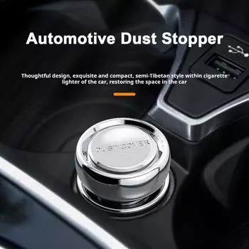 Автомобильный воспламенитель, пылезащитная заглушка, водонепроницаемый противоударный сплав, автомобильный зарядный порт, пылезащитная декоративная крышка, совместимая с большинством автомобилей, автомобильная пылезащитная крышка серебряный