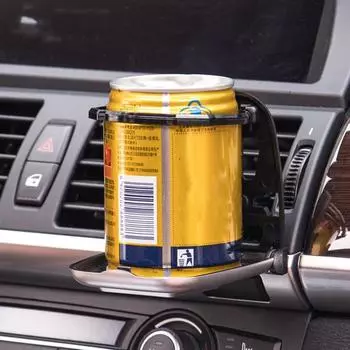 Автомобильный воздуховод, держатель для бутылки с чашкой для напитков, складной дизайн, компактный размер, универсальный, простая установка, подставка для авто, подставка для напитков серебряный