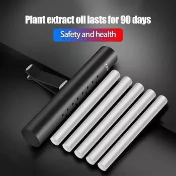 Автомобильный воздуховыпускной парфюм для кондиционирования воздуха с зажимом-подвеской, устойчивый аромат, ароматерапия, автомобильный освежитель воздуха, металлический материал чёрный