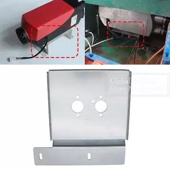 Автомобильный воздушный дизельный обогреватель основание монтажный кронштейн напольная пластина серебристый для Eberspacher Webasto автомобиль грузовик фургон настенный наружный подвесной