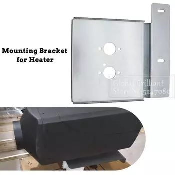 Автомобильный воздушный дизельный обогреватель основание монтажный кронштейн напольная пластина серебристый для Eberspacher Webasto автомобиль грузовик фургон настенный наружный подвесной