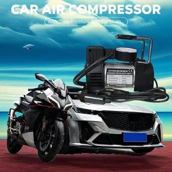 Автомобильный воздушный насос 12 В 150 фунтов на квадратный дюйм портативный воздушный компрессор автомобильный насос для накачивания шин с манометром для шин аварийные аксессуары для авторемонта