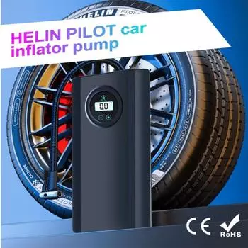 Автомобильный воздушный насос с цифровым дисплеем давления в шинах Портативный автоматический насос для накачивания шин Беспроводной электрический воздушный компрессор для автомобилей Мотоциклы Велосипед