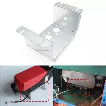 Автомобильный воздушный стояночный обогреватель, монтажный кронштейн, дизельный обогреватель для Eberspacher Airtronic D2 Webasto, автомобиля, грузовика, фургона