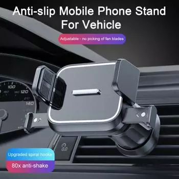 Автомобильный воздушный телефон, вращающийся держатель, крепление на 360 градусов, регулируемый зажим для безопасной подставки для мобильных устройств