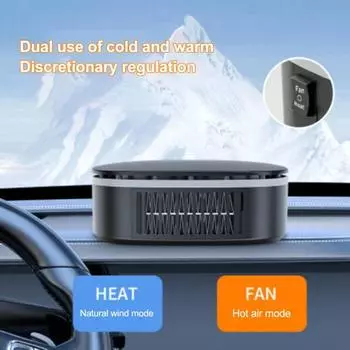 Автомобильный вспомогательный обогреватель, размораживание, обогрев, удаление снега, грелки для рук, простой в установке, универсальный обогреватель, устанавливаемый на автомобиль, салон автомобиля A