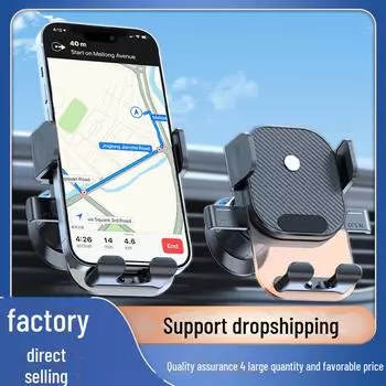 Автомобильный выдвижной держатель для телефона с автоматической блокировкой и поддержкой горизонтальной навигации по экрану N78A brushed pattern