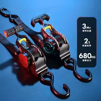 Автомобильный выдвижной ремень с храповым механизмом, автоматическая термоусадочная лента для мотоциклов, для багажного ремня с храповым механизмом