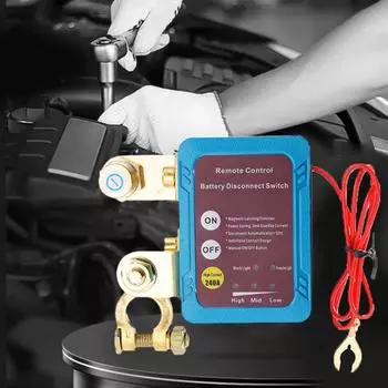 Автомобильный выключатель аккумулятора 12 В 240 А с магнитной фиксацией, дистанционное управление, автоматическое отключение питания, автомобильные аксессуары