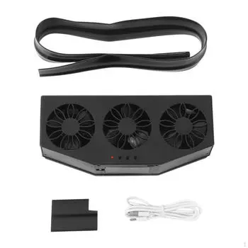 Автомобильный вытяжной вентилятор для автомобиля, система охлаждения USB для внедорожников и грузовиков чёрный