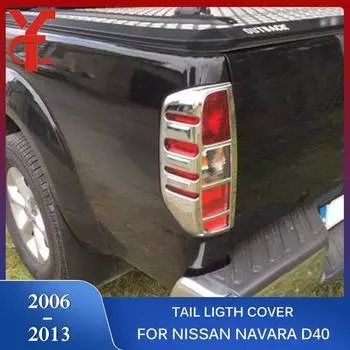 Автомобильный задний фонарь, накладка на лампу для Nissan Frontier Navara D40 2006 2007 2008 2009 2010 2011 2012 2013 Экстерьер чёрный
