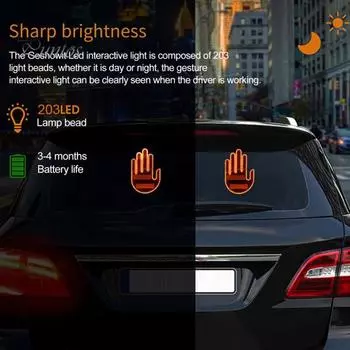 Автомобильный задний фонарь с жестами, светодиодный индикатор с дистанционным управлением, простая установка, знак на заднем стекле, автомобильный индикатор с питанием от аккумулятора, автомобильный гаджет для развлечения, безопасности S