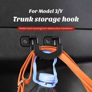 Автомобильный задний крючок для багажника, кнопка сиденья, прочная несущая способность, простая установка, держатель для продуктовой сумки, вешалка для зонта, крючок для Tesla Model 3/Y чёрный