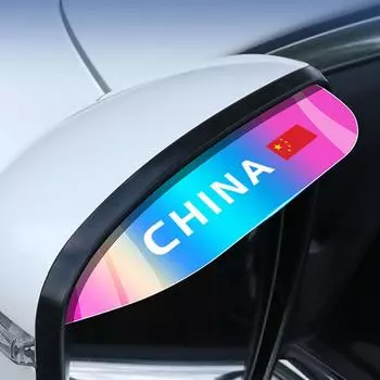 Автомобильный задний вид Дождевые козырьки Водонепроницаемый задний вид Чехол Внешние аксессуары Дождевые козырьки для бровей 2 шт. Автомобильная боковая защита заднего вида