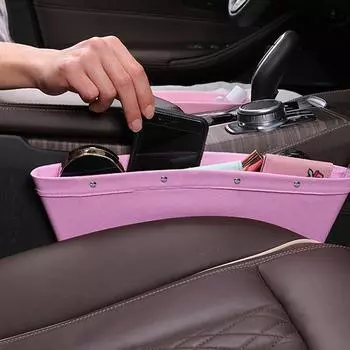 Автомобильный заполнитель зазоров для сидений автомобиля, боковой карман-органайзер, ящик для хранения щелей в сиденьях, для смартфона, кошелька для монет, ключа автомобиля розовый