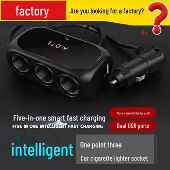 Автомобильный зарядный адаптер 3-в-1: Многофункциональный двойной преобразователь и быстрое зарядное устройство для прикуривателя. 120W белый