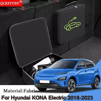 Автомобильный зарядный кабель для электромобилей, сумка для переноски, подходит для Hyundai KONA Electric 2018-2023, розетки для зарядных устройств, водонепроницаемые, огнезащитные чёрный