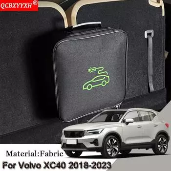 Автомобильный зарядный кабель для электромобилей, сумка для переноски для Volvo XC40 2018-2022 2023, розетки для зарядных устройств, водонепроницаемые огнезащитные аксессуары чёрный