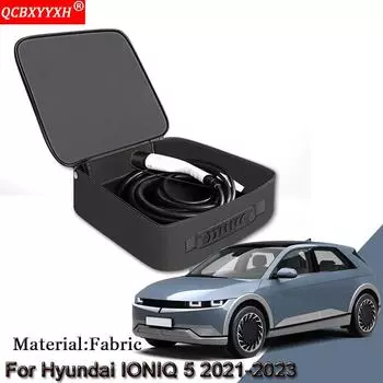 Автомобильный зарядный кабель для электромобилей, сумка для переноски для Hyundai IONIQ 5 2021-2023, розетки для зарядных устройств, водонепроницаемые огнезащитные аксессуары чёрный