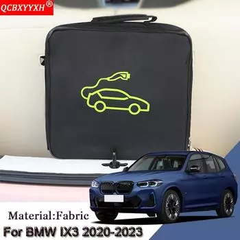 Автомобильный зарядный кабель для электромобилей, сумка для переноски для BMW IX3 2020-2023, розетки для зарядных устройств, водонепроницаемые огнезащитные автомобильные аксессуары чёрный
