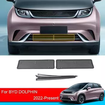 Автомобильный защитный чехол для воздухозаборника от насекомых, вставка Airin, сетчатый вентиляционный фильтр для гоночного гриля для BYD Dolphin 2022-2025, автоаксессуар