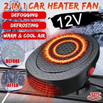 Автомобильный зимний автомобильный обогреватель 12 В автомобильный обогреватель обогреватель и размораживание для охлаждения размораживание обогреватель H4F3 12v Black-One size